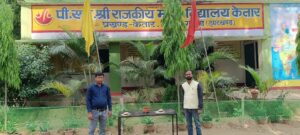 5e00a224-8c1b-4605-a2b2-64ba0c5f7547