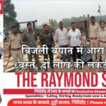 7e0c36ce-377b-4ad3-92b1-258a0a8a11fb