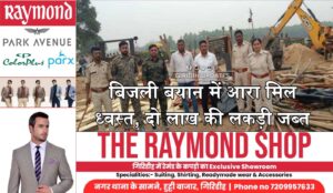 7e0c36ce-377b-4ad3-92b1-258a0a8a11fb