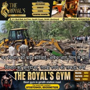 aa4494c4-919e-4888-b5c2-2e9dd9b743e1