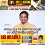 b6cc78dd-4067-4493-a17f-7777220a13ae