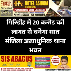 dd37c673-283c-4bfe-b837-9c03e9a30d77