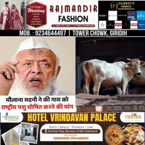 WhatsApp Image 2026-05-25 at 13.58.45