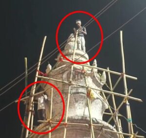 WhatsApp Image 2026-05-25 at 14.48.08