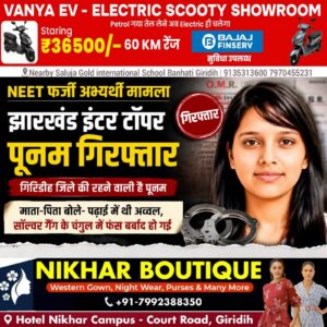 3e8654ed-3fae-4171-be2a-c4a56bc38d28