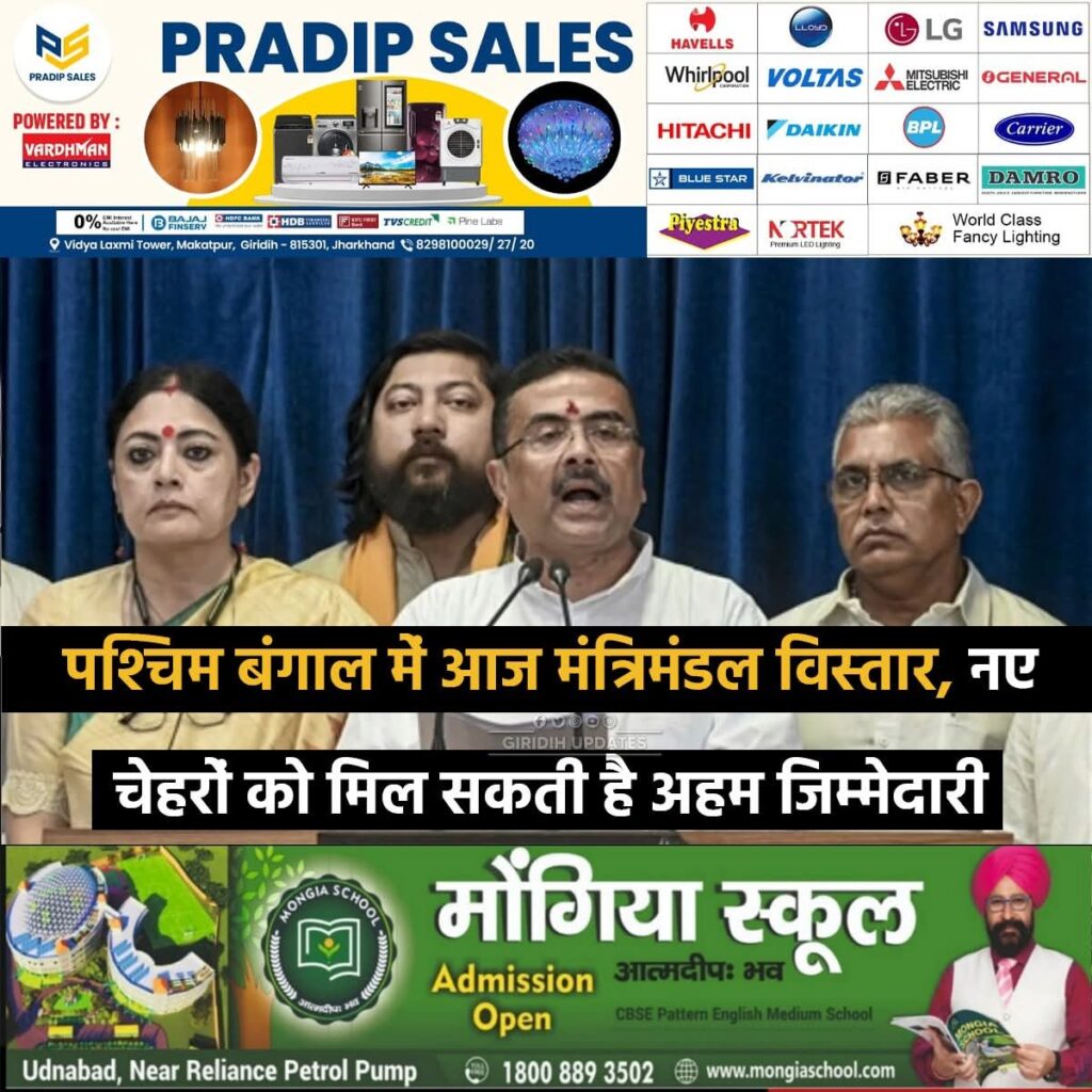 WhatsApp Image 2026-06-01 at 16.06.52