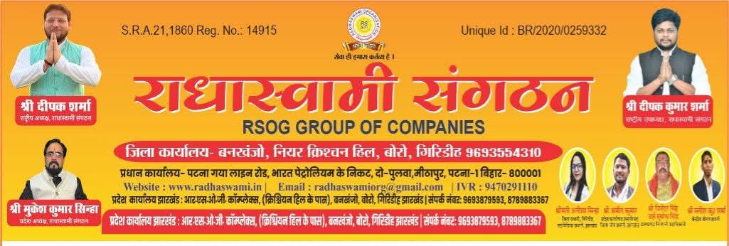 WhatsApp Image 2026-06-01 at 17.12.43
