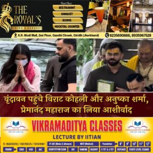 WhatsApp Image 2026-06-02 at 2.39.59 PM
