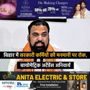 WhatsApp Image 2026-06-02 at 2.41.39 PM