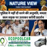 WhatsApp Image 2026-06-02 at 2.45.58 PM