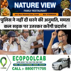 WhatsApp Image 2026-06-02 at 2.45.58 PM