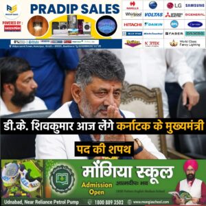 WhatsApp Image 2026-06-03 at 16.44.23