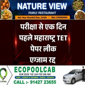 bf548376-8ebf-4ab6-9238-560eb1c502fb