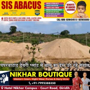 b8472bd2-c530-4406-b1bd-f51929cac722