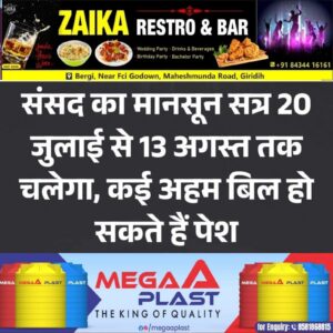 dba5df8f-059a-4d99-b9ce-9b912196e7f9