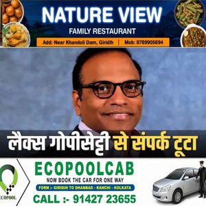 0e048594-46fc-48e8-b42f-6ba60413f3ca