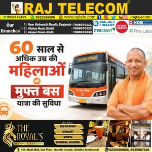 11679aec-4c35-498e-aed5-f19baa2ea33c