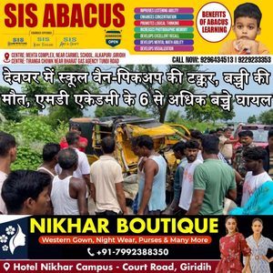 6e32bd8e-159f-4809-8959-1e8b059e70e6