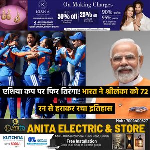 WhatsApp Image 2026-09-14 at 3.32.54 AM