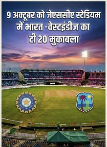 WhatsApp Image 2026-09-15 at 11.02.26 PM