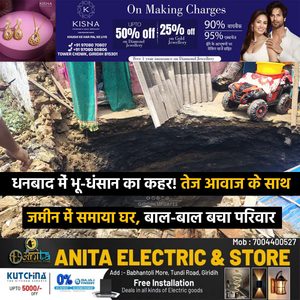 WhatsApp Image 2026-09-21 at 1.51.15 AM