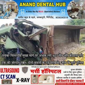 d9adbb0d-fa2d-431f-9518-eaca4645e58e